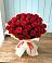 Букет 29 Красных роз в Нефедово
