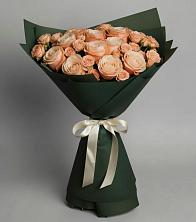 Букет Элегантный в Нефедово