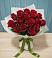 Букет Красные розы в Нефедово