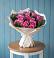 Букет цветов из: Розы в Нефедово